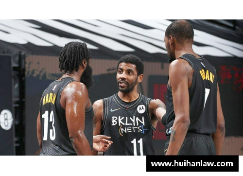 DG视讯NBA篮网：布鲁克林的篮球传奇与全明星荣耀 - 副本