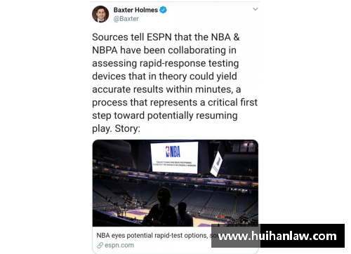 DG视讯NBA直板新闻和赛事更新：深度分析、球员动态与最新比赛信息 - 副本