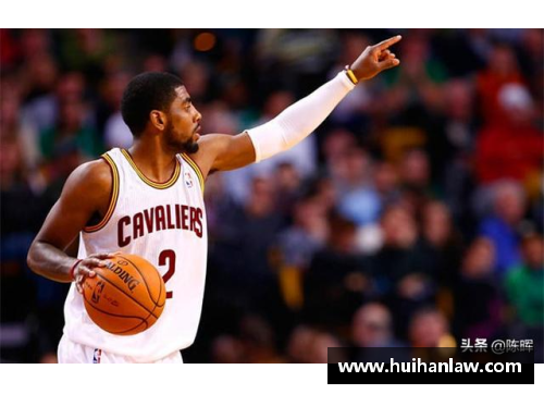 NBA最新交易：骑士队引进重磅球员，引发联盟关注