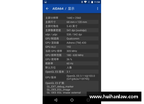 DG视讯雄鹿主控手造诣显著火力全开助球队继续领跑东部