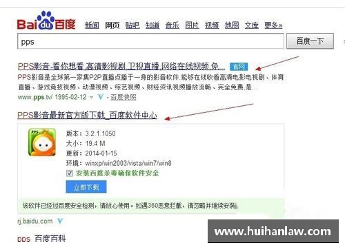 DG视讯NBA百事通破解：赛季数据、球员分析与最新动态一网打尽