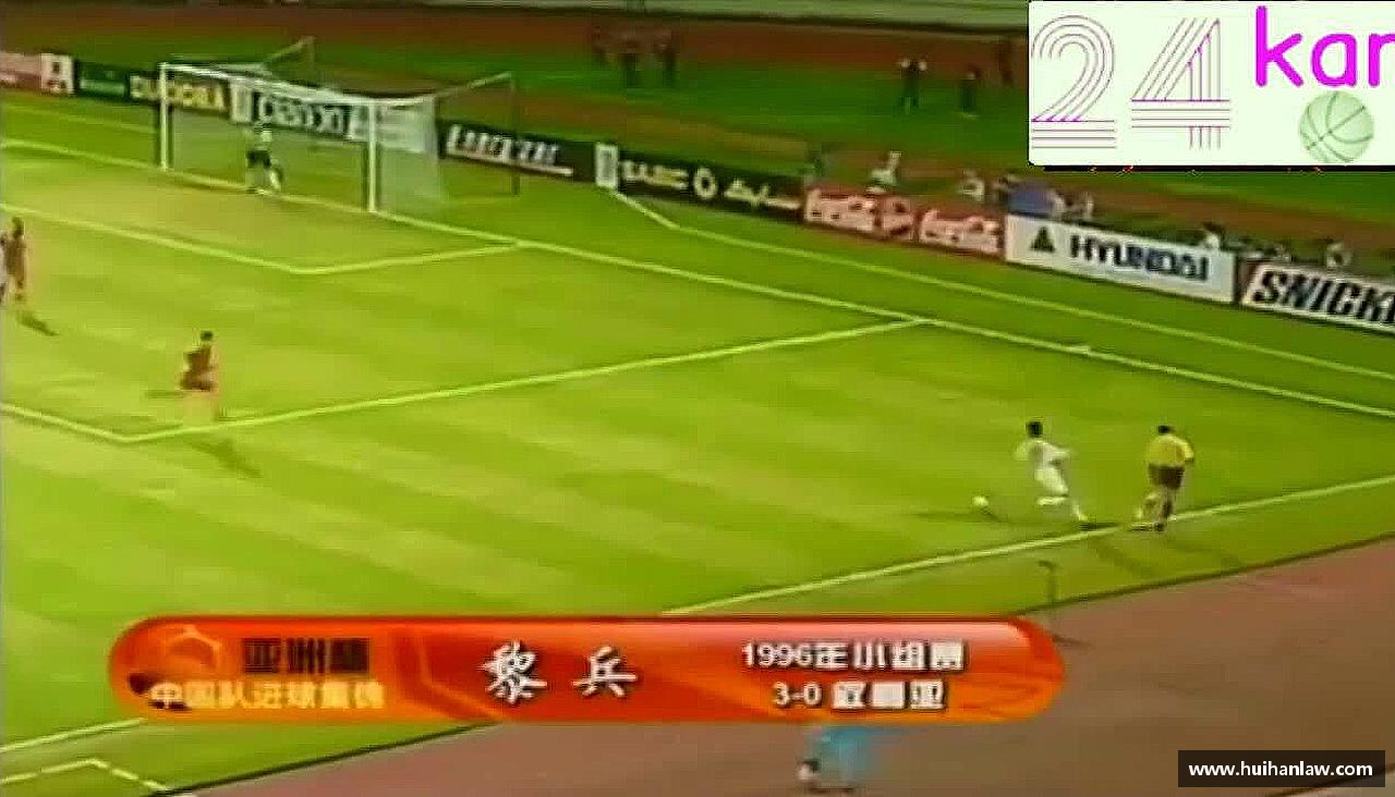 青春梦想，汇聚体育